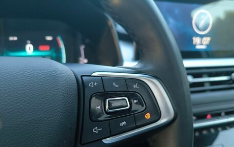 Chery Tiggo 7 Pro, 2021 год, 1 558 000 рублей, 21 фотография