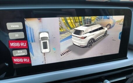 Chery Tiggo 7 Pro, 2021 год, 1 558 000 рублей, 29 фотография