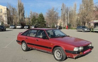 Mazda 626, 1987 год, 150 000 рублей, 1 фотография