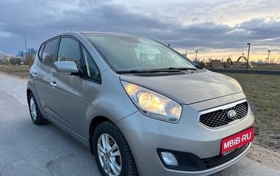 KIA Venga I, 2014 год, 849 000 рублей, 1 фотография