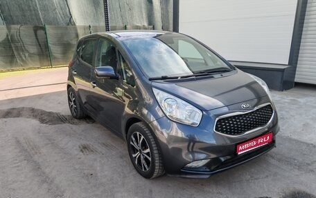 KIA Venga I, 2015 год, 1 600 000 рублей, 1 фотография
