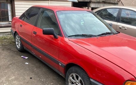 Audi 80, 1989 год, 145 000 рублей, 2 фотография