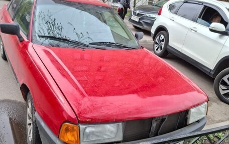 Audi 80, 1989 год, 145 000 рублей, 3 фотография