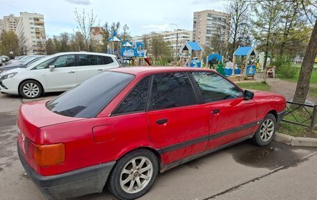 Audi 80, 1989 год, 145 000 рублей, 8 фотография