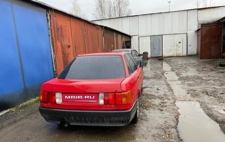Audi 80, 1989 год, 145 000 рублей, 6 фотография