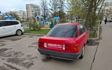 Audi 80, 1989 год, 145 000 рублей, 4 фотография
