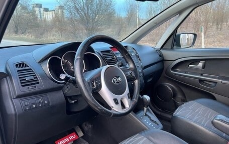 KIA Venga I, 2014 год, 849 000 рублей, 2 фотография