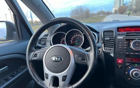 KIA Venga I, 2014 год, 849 000 рублей, 9 фотография
