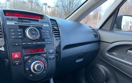 KIA Venga I, 2014 год, 849 000 рублей, 17 фотография