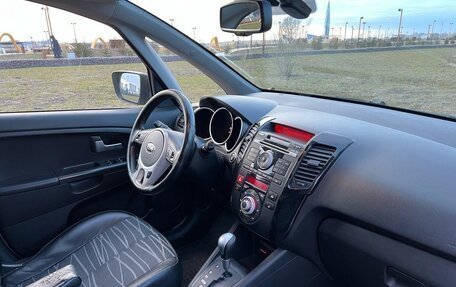 KIA Venga I, 2014 год, 849 000 рублей, 18 фотография