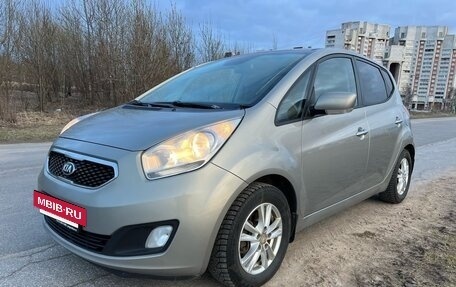 KIA Venga I, 2014 год, 849 000 рублей, 8 фотография