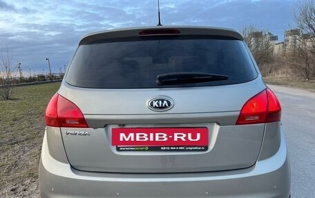 KIA Venga I, 2014 год, 849 000 рублей, 13 фотография