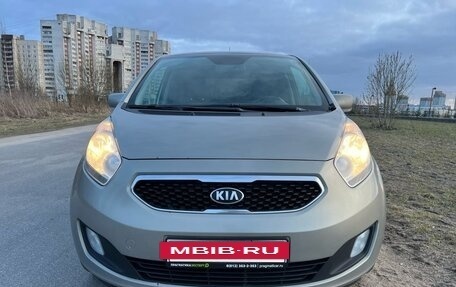 KIA Venga I, 2014 год, 849 000 рублей, 12 фотография