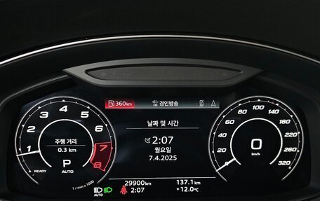 Audi RS Q8 I, 2021 год, 13 800 000 рублей, 8 фотография