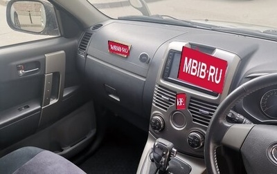 Toyota Rush II, 2008 год, 1 275 000 рублей, 1 фотография