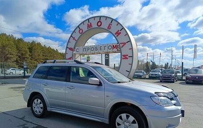 Mitsubishi Outlander III рестайлинг 3, 2007 год, 919 000 рублей, 1 фотография