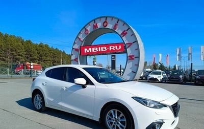Mazda 3, 2013 год, 1 220 000 рублей, 1 фотография