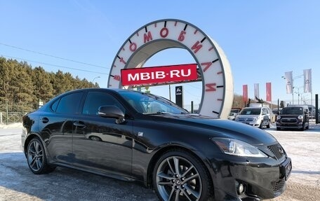 Lexus IS II рестайлинг 2, 2011 год, 1 999 000 рублей, 1 фотография