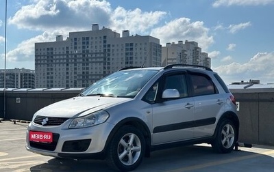 Suzuki SX4 II рестайлинг, 2011 год, 667 000 рублей, 1 фотография