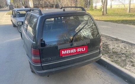 Opel Astra F, 1992 год, 130 000 рублей, 4 фотография