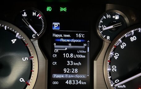 Toyota Land Cruiser Prado 150 рестайлинг 2, 2021 год, 7 500 000 рублей, 13 фотография