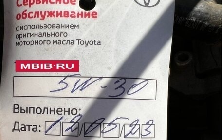 Toyota Land Cruiser Prado 150 рестайлинг 2, 2021 год, 7 500 000 рублей, 10 фотография