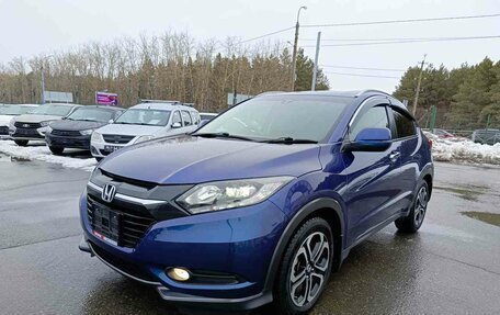 Honda Vezel, 2015 год, 1 639 995 рублей, 3 фотография