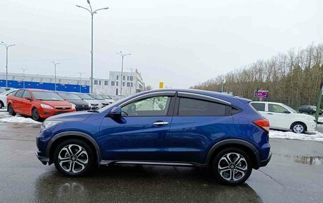 Honda Vezel, 2015 год, 1 639 995 рублей, 4 фотография