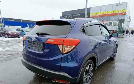 Honda Vezel, 2015 год, 1 639 995 рублей, 7 фотография