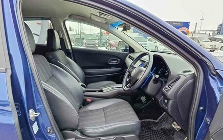 Honda Vezel, 2015 год, 1 639 995 рублей, 9 фотография