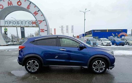 Honda Vezel, 2015 год, 1 639 995 рублей, 8 фотография