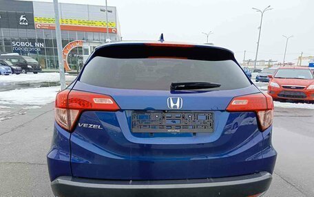 Honda Vezel, 2015 год, 1 639 995 рублей, 6 фотография