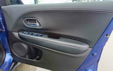 Honda Vezel, 2015 год, 1 639 995 рублей, 10 фотография