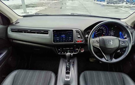 Honda Vezel, 2015 год, 1 639 995 рублей, 15 фотография
