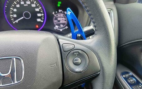 Honda Vezel, 2015 год, 1 639 995 рублей, 18 фотография