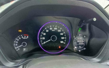 Honda Vezel, 2015 год, 1 639 995 рублей, 19 фотография