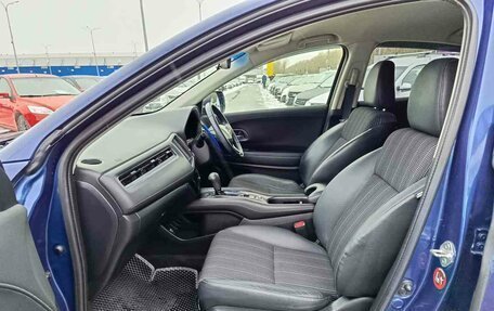 Honda Vezel, 2015 год, 1 639 995 рублей, 13 фотография