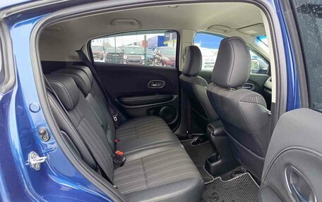 Honda Vezel, 2015 год, 1 639 995 рублей, 12 фотография