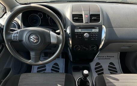Suzuki SX4 II рестайлинг, 2011 год, 667 000 рублей, 8 фотография