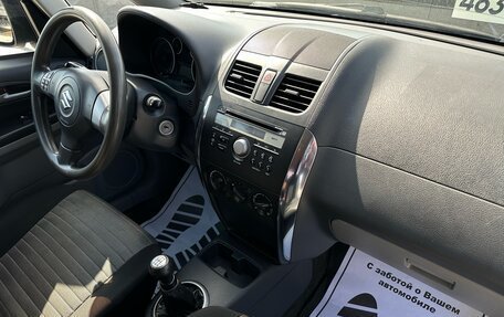 Suzuki SX4 II рестайлинг, 2011 год, 667 000 рублей, 10 фотография