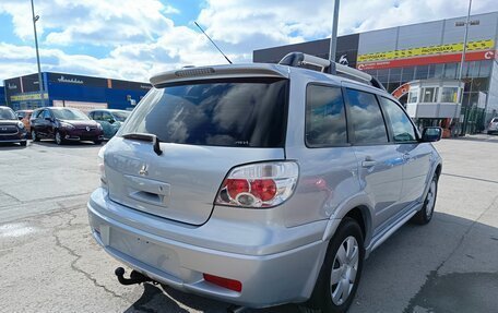 Mitsubishi Outlander III рестайлинг 3, 2007 год, 919 000 рублей, 7 фотография
