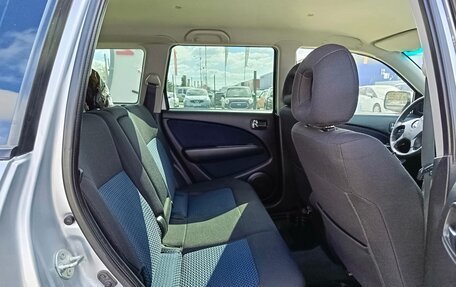 Mitsubishi Outlander III рестайлинг 3, 2007 год, 919 000 рублей, 14 фотография