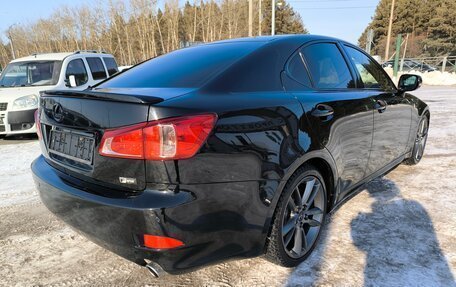 Lexus IS II рестайлинг 2, 2011 год, 1 999 000 рублей, 7 фотография