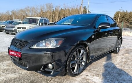 Lexus IS II рестайлинг 2, 2011 год, 1 999 000 рублей, 3 фотография