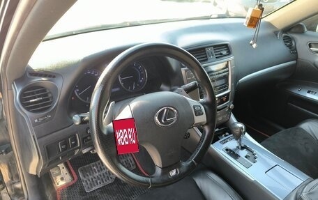 Lexus IS II рестайлинг 2, 2011 год, 1 999 000 рублей, 10 фотография