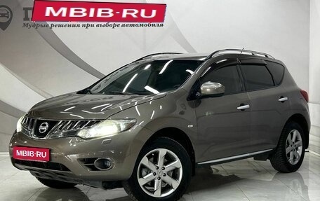Nissan Murano, 2009 год, 949 000 рублей, 1 фотография