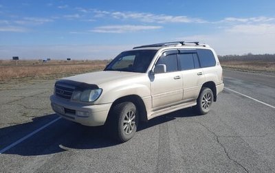 Lexus LX II, 2003 год, 2 500 000 рублей, 1 фотография