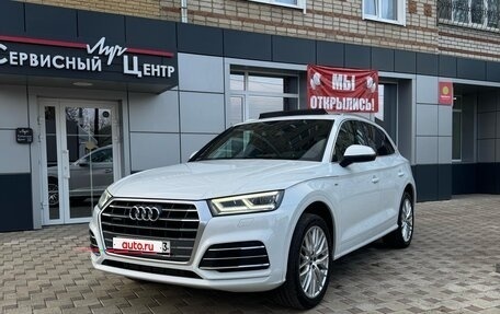 Audi Q5, 2018 год, 3 550 000 рублей, 1 фотография