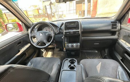 Honda CR-V II рестайлинг, 2002 год, 850 000 рублей, 9 фотография