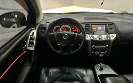 Nissan Murano, 2009 год, 949 000 рублей, 8 фотография